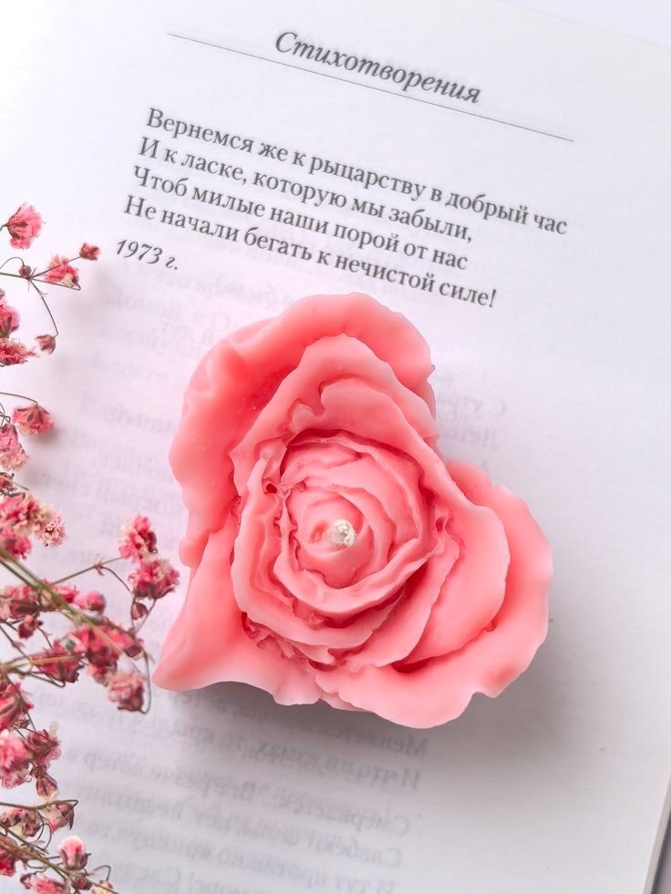Свечи «Роза сердце