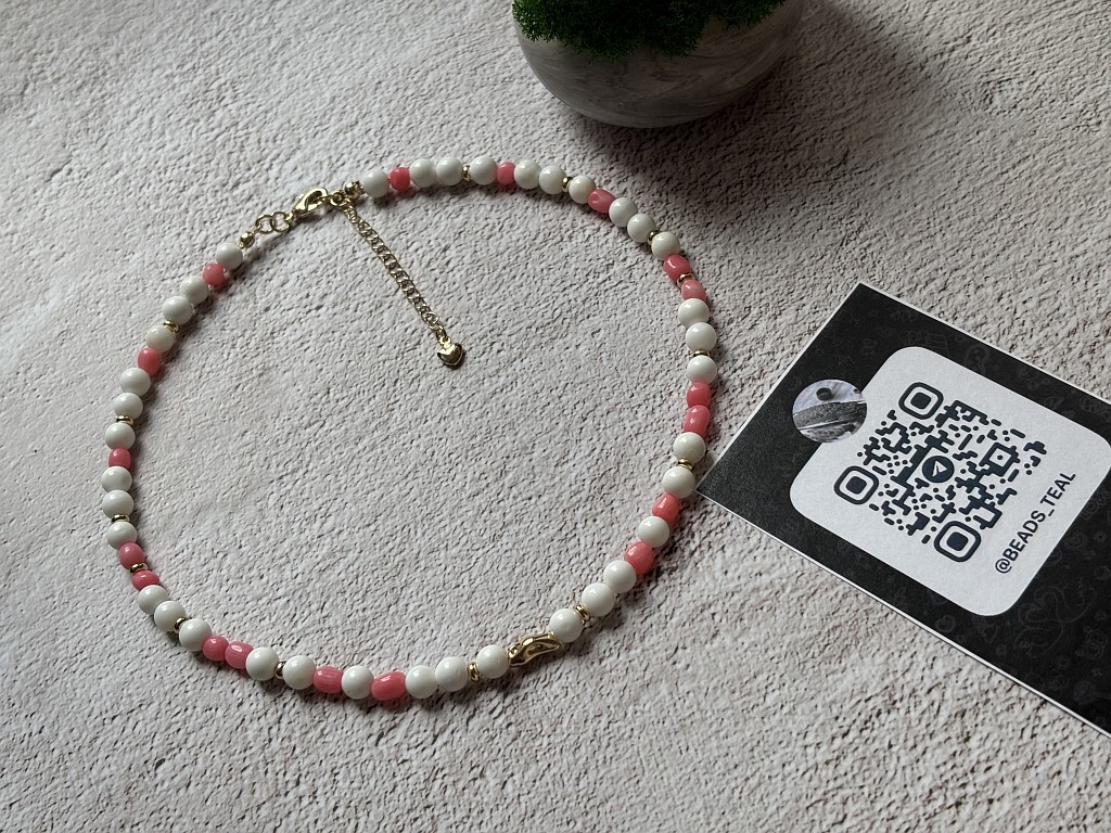 Чокер розовый лосось