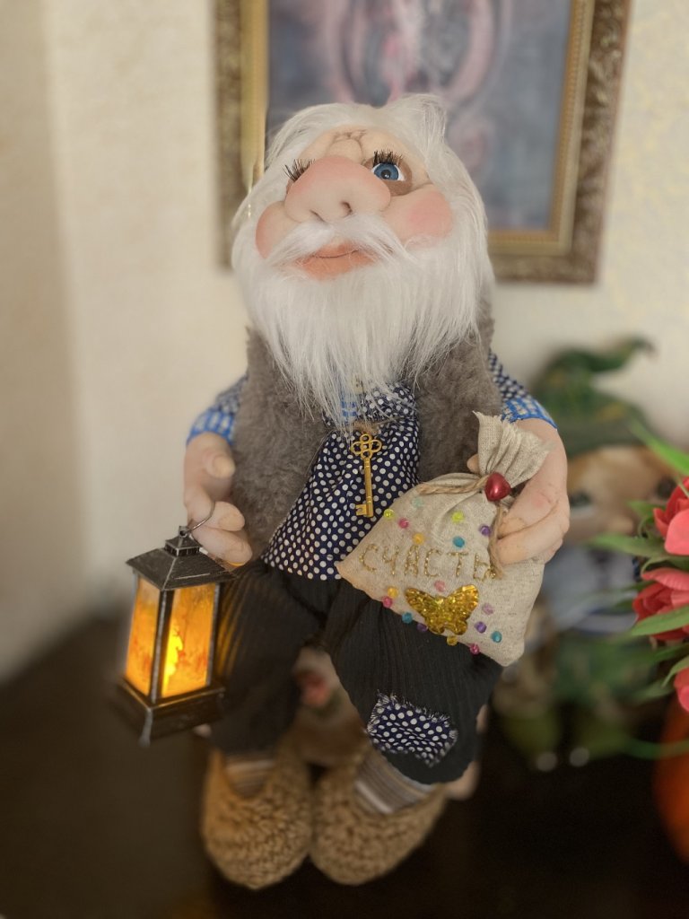 Домовой-хранитель дома ?