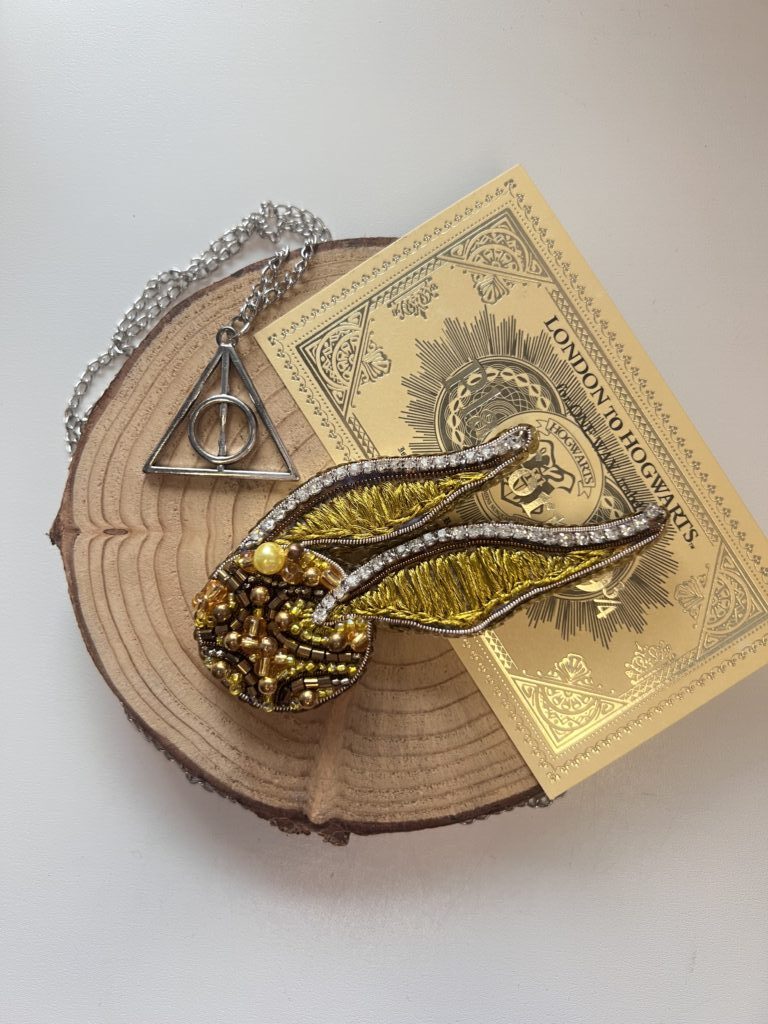 Брошь «Золотой снитч»