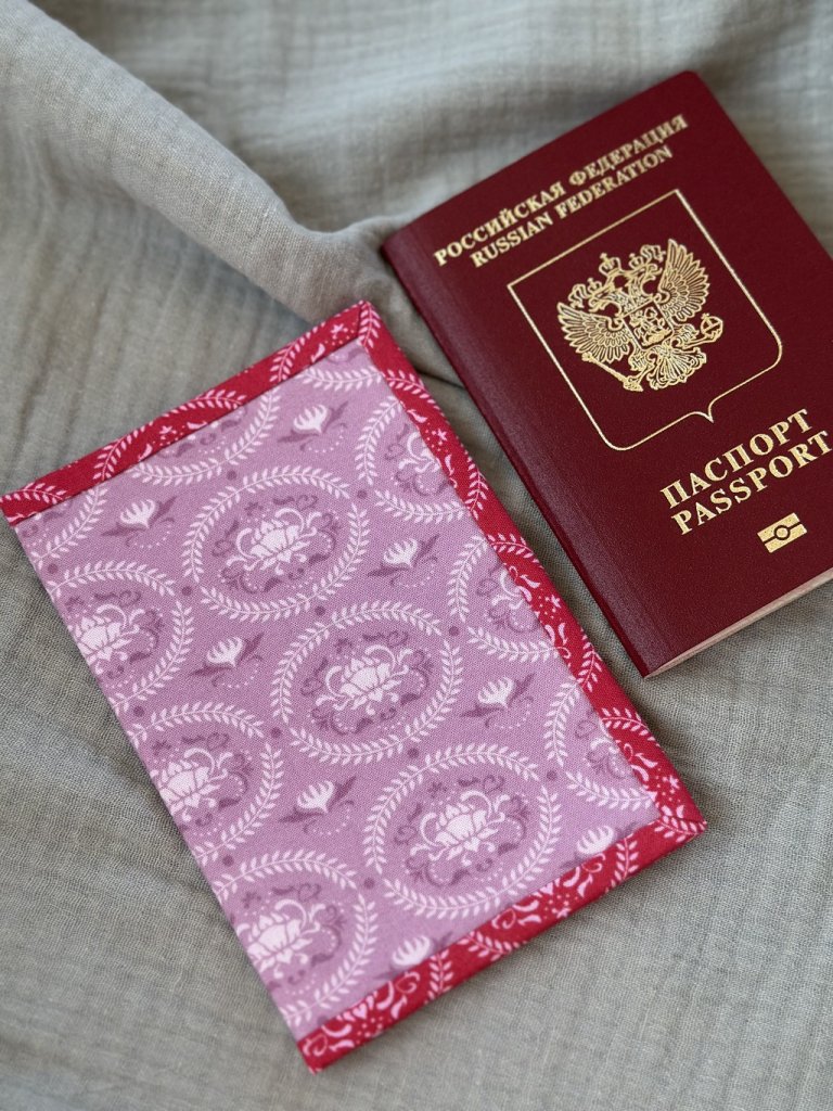 Обложка на паспорт