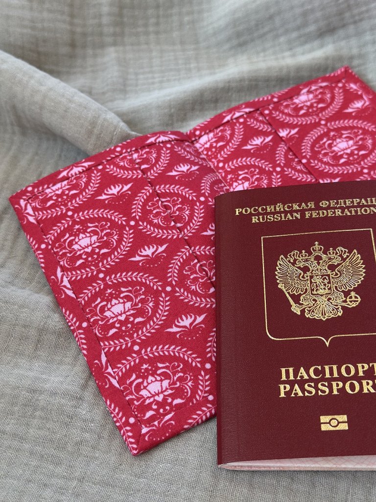 Обложка на паспорт