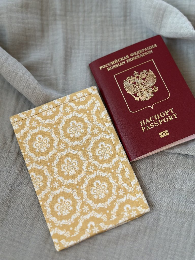 Обложка на паспорт
