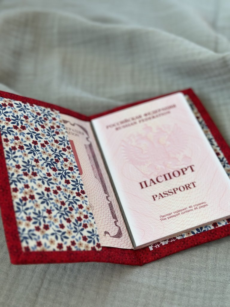 Обложка на паспорт