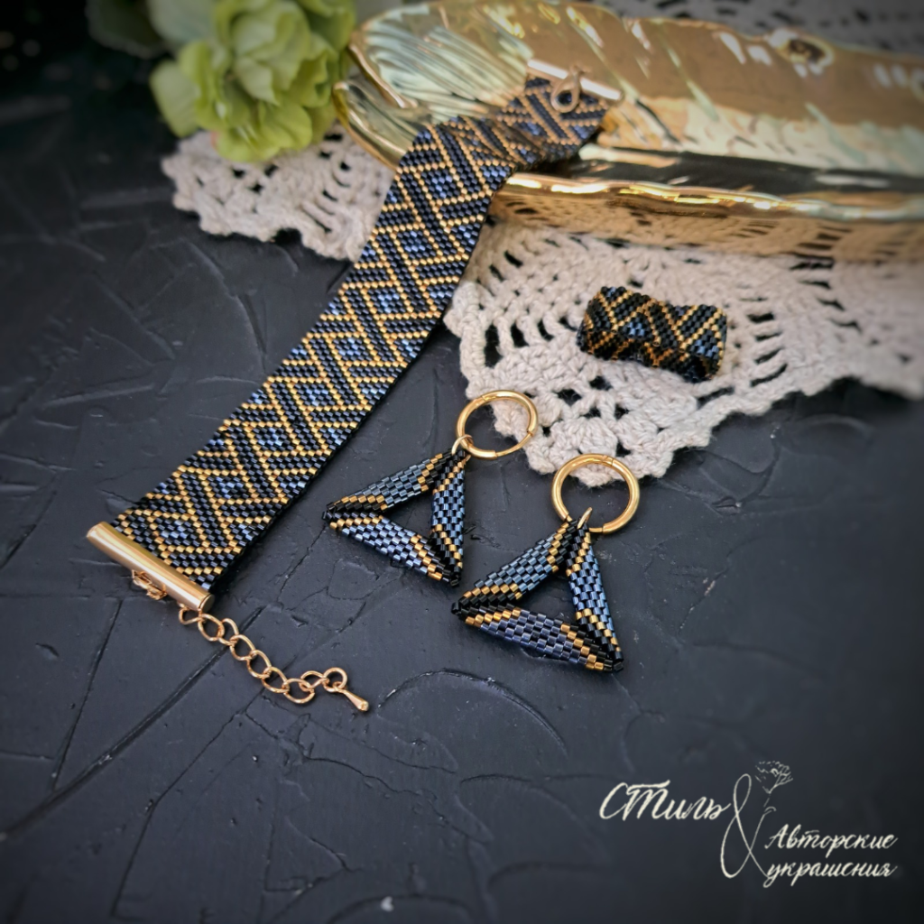 Браслет, серьги, кольцо из цилиндрического бисера