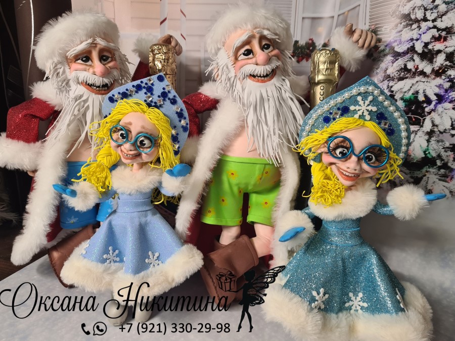 Забавные Дед Мороз и внучка (1 пара)