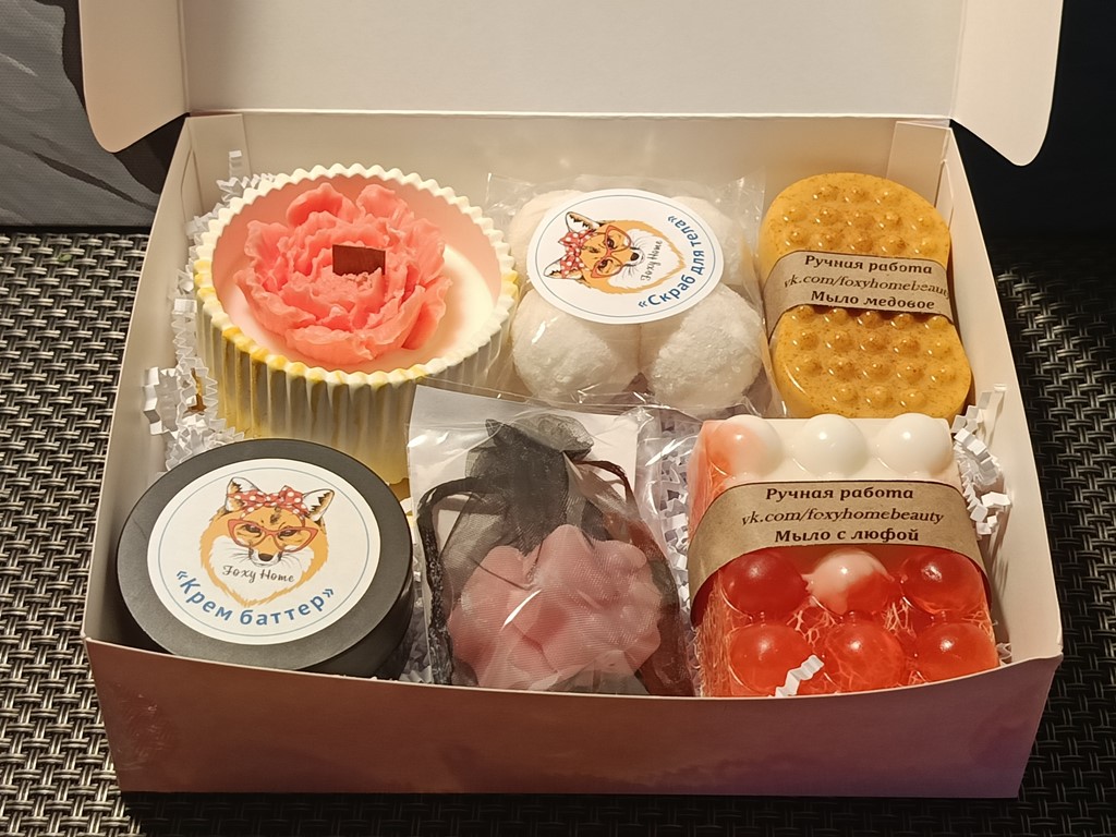 бьюти наборы