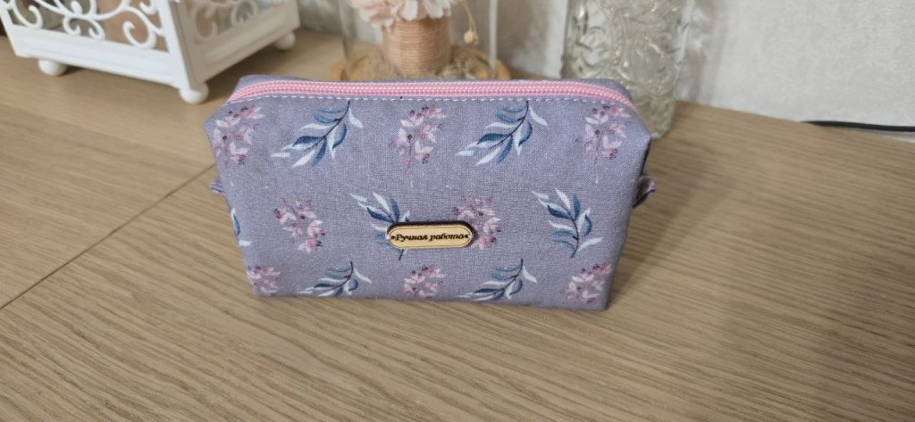 Косметичка прямоугольная маленькая