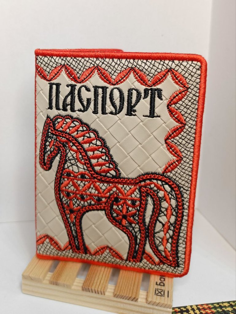 обложка на паспорт «Конь-огонь»