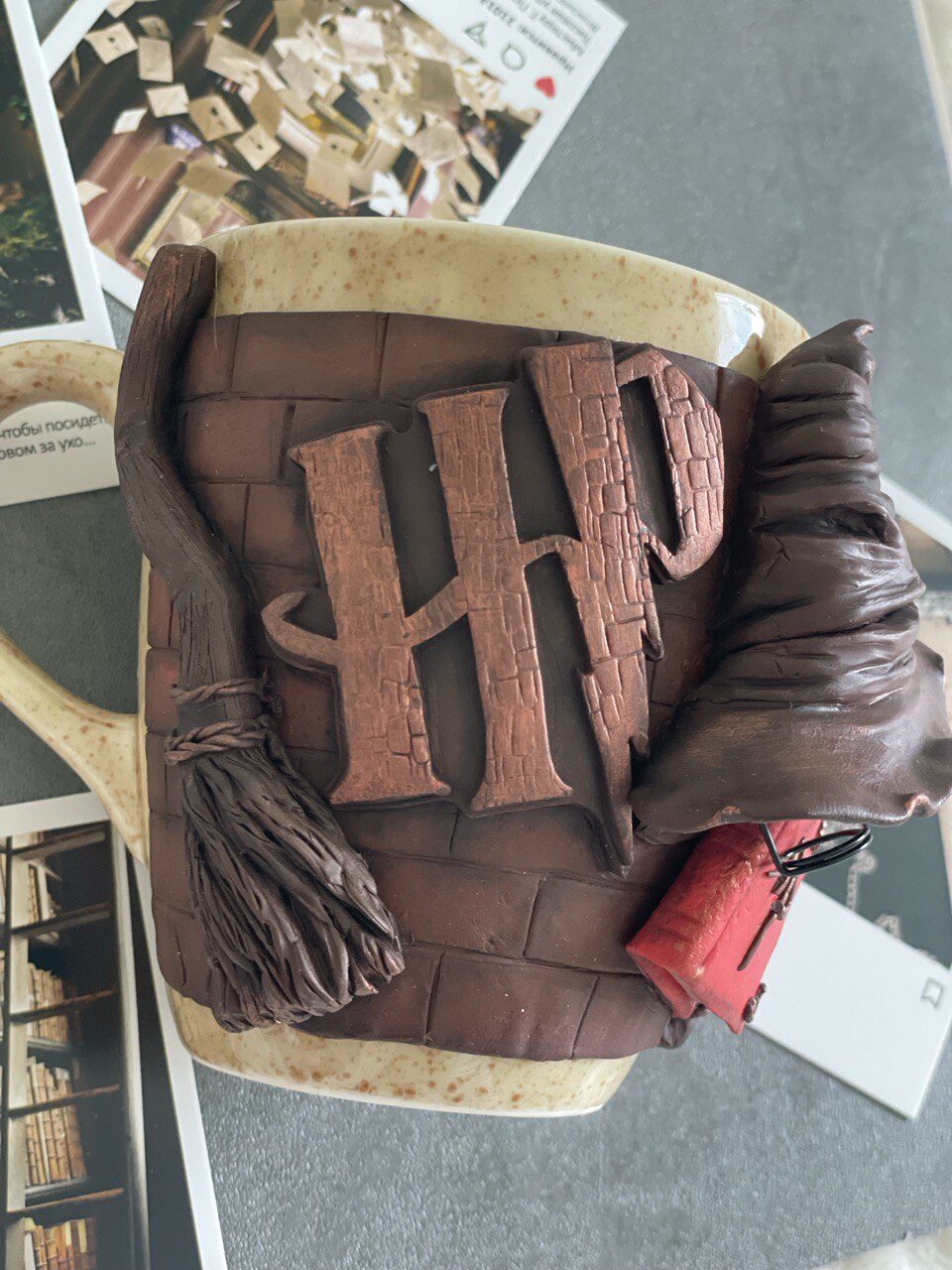 Кружка Гарри Поттер