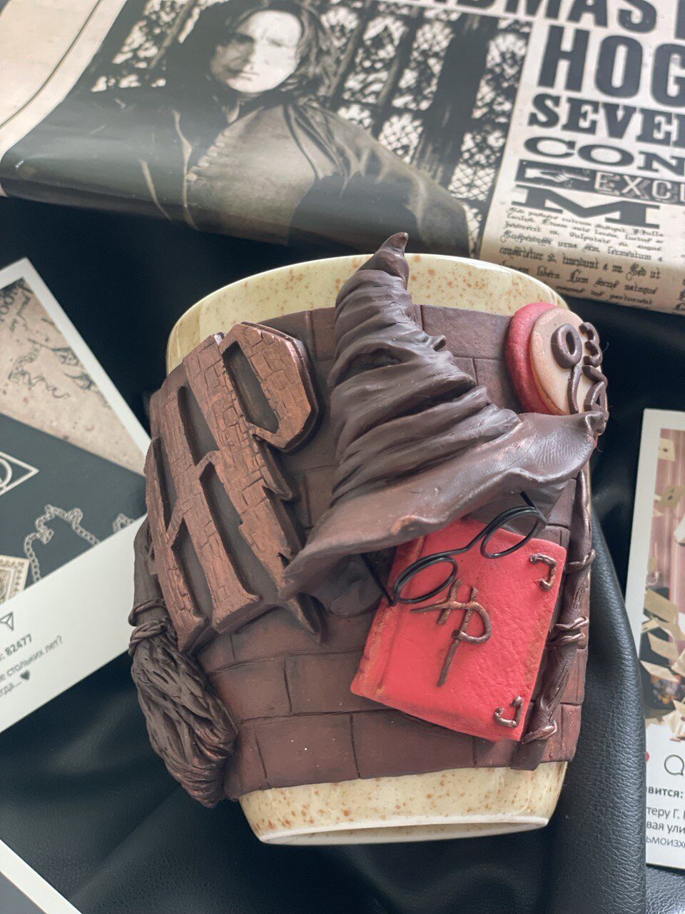 Кружка Гарри Поттер