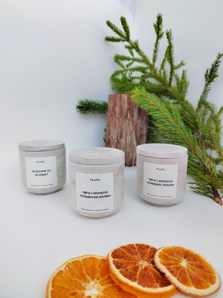 Свеча с ароматом » Погашенной ипотеки «