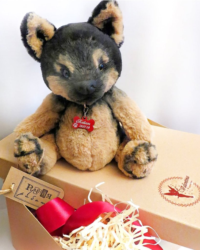 Щенок Овчарки в стиле Тедди «Тайсон»