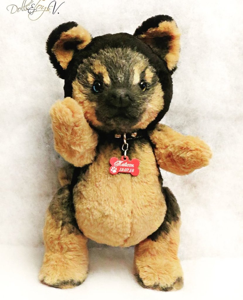 Щенок Овчарки в стиле Тедди «Тайсон»