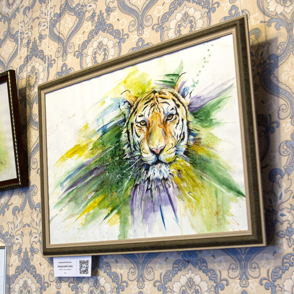 Картина «Амурский тигр»