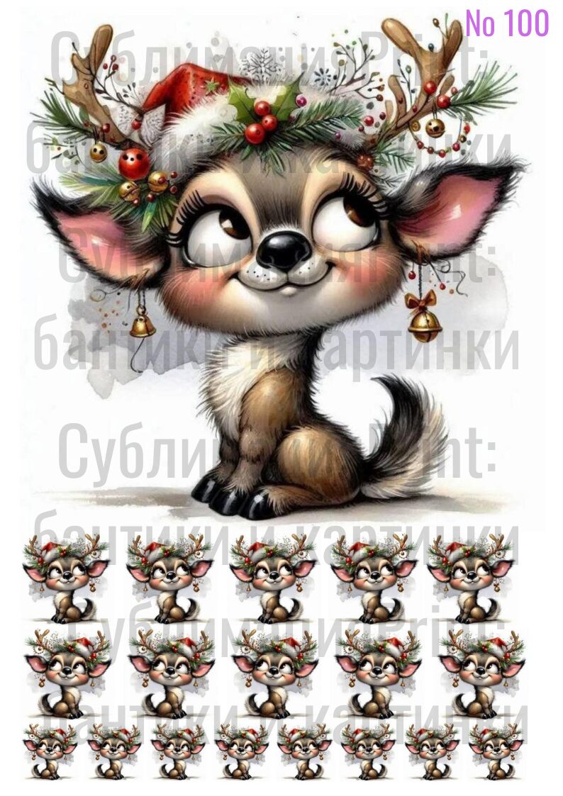 Картинки для сублимации: для футболок, шоперов и бантиков.