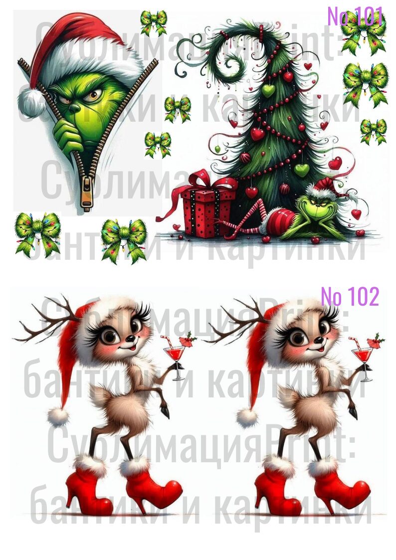 Картинки для сублимации: для футболок, шоперов и бантиков.