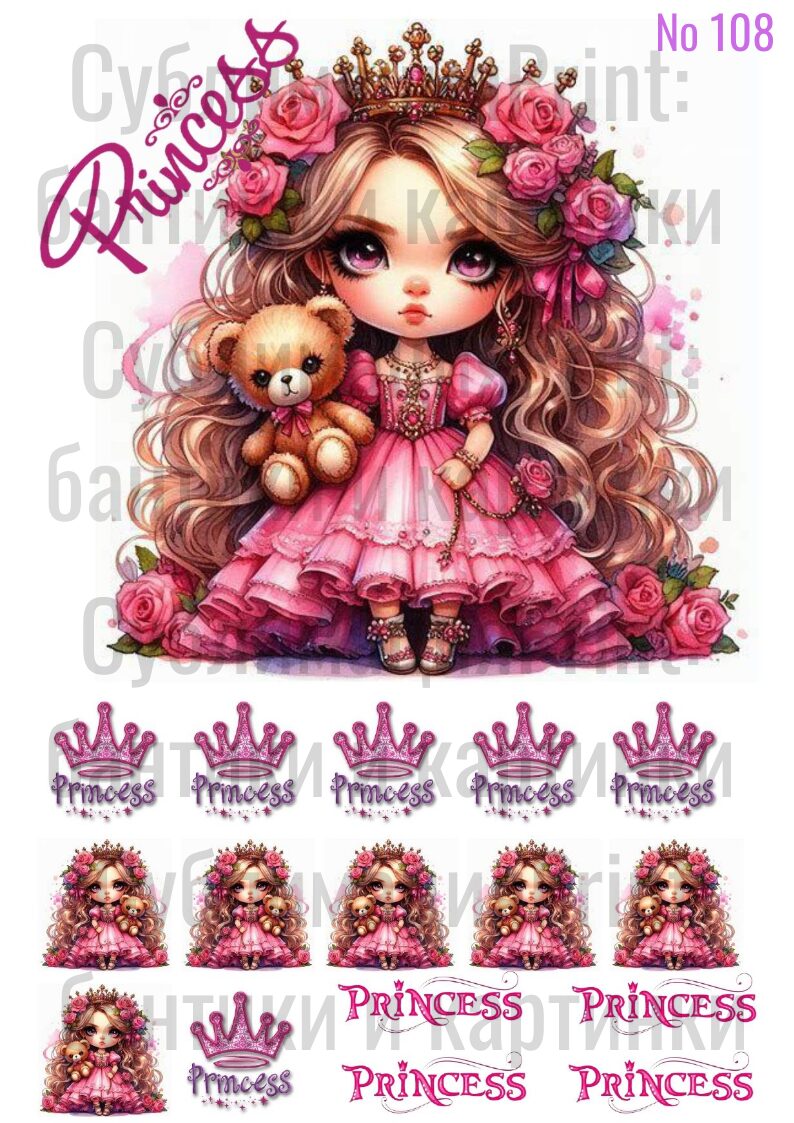 Картинки для сублимации: для футболок, шоперов и бантиков.