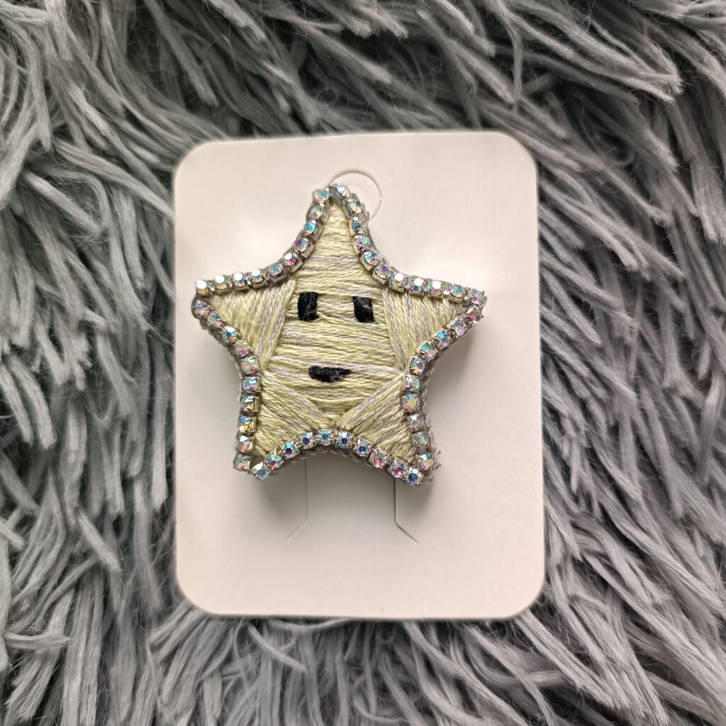 Брелок Звездочка