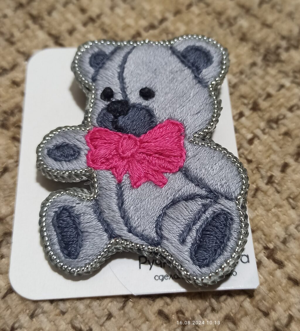 Брошь Мишка серый