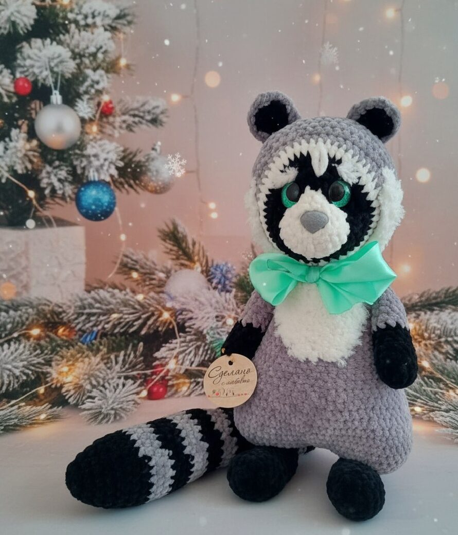 Енот Тишка.