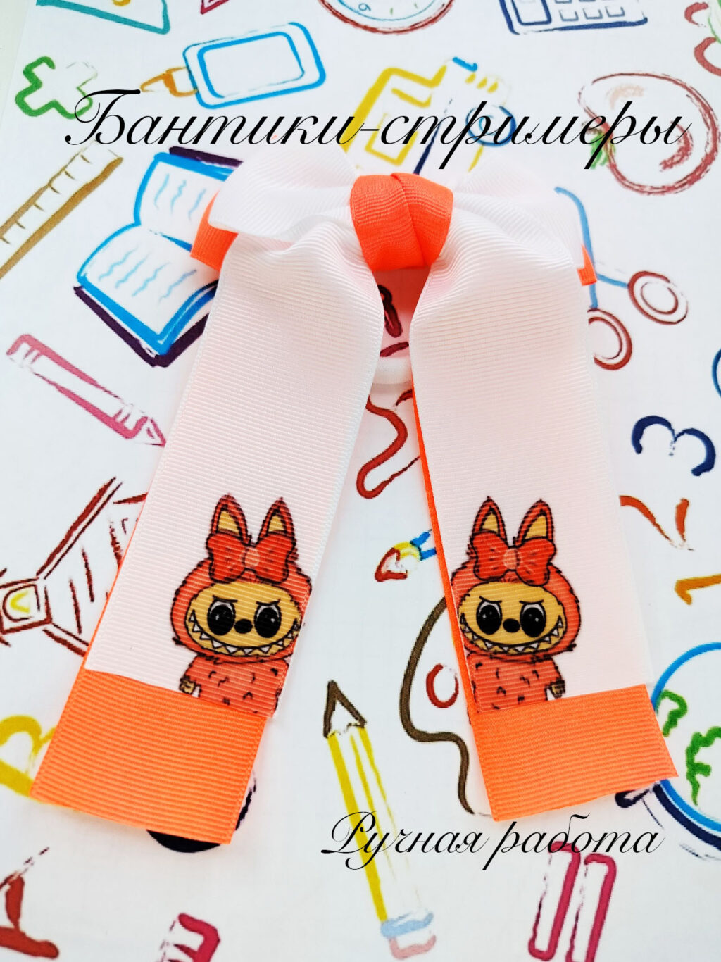 Бант-стример для волос