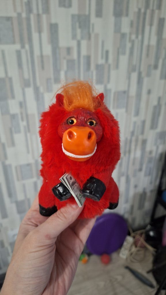 Огненный конь