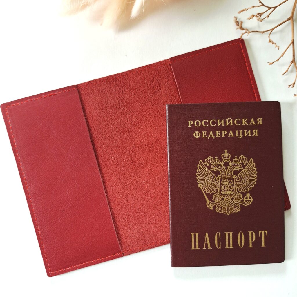 Обложка на паспорт из натуральной кожи