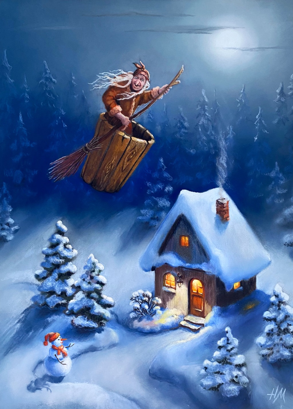 С Новым годом!