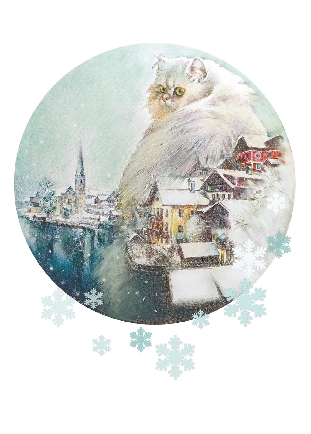 Госпожа Метелица