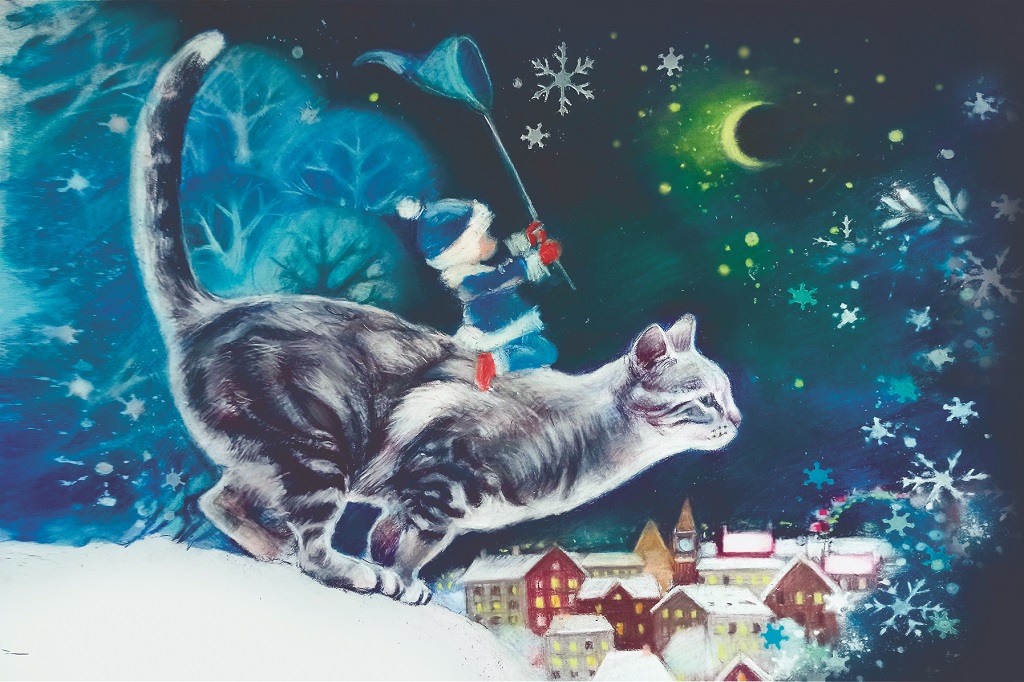 Братец Февраль