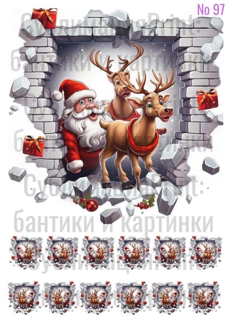 Картинки для сублимации: для футболок, шоперов и бантиков.