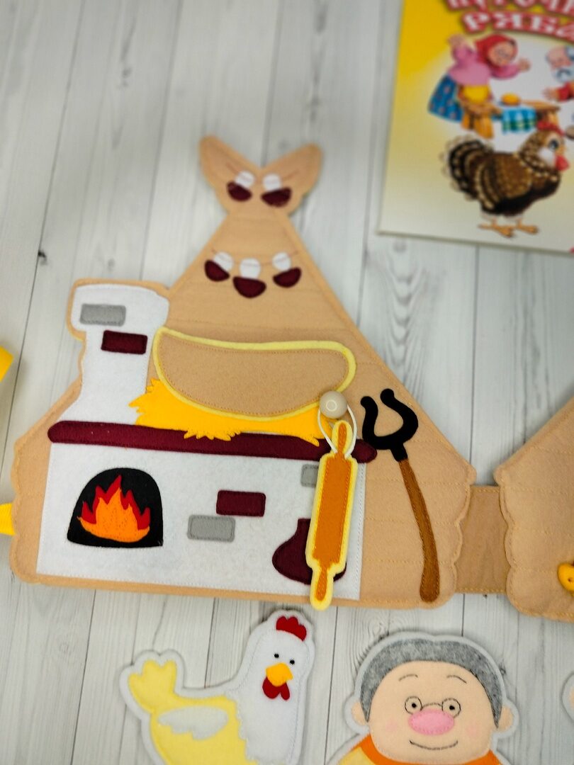 Фетровая книжка «Курочка Ряба»