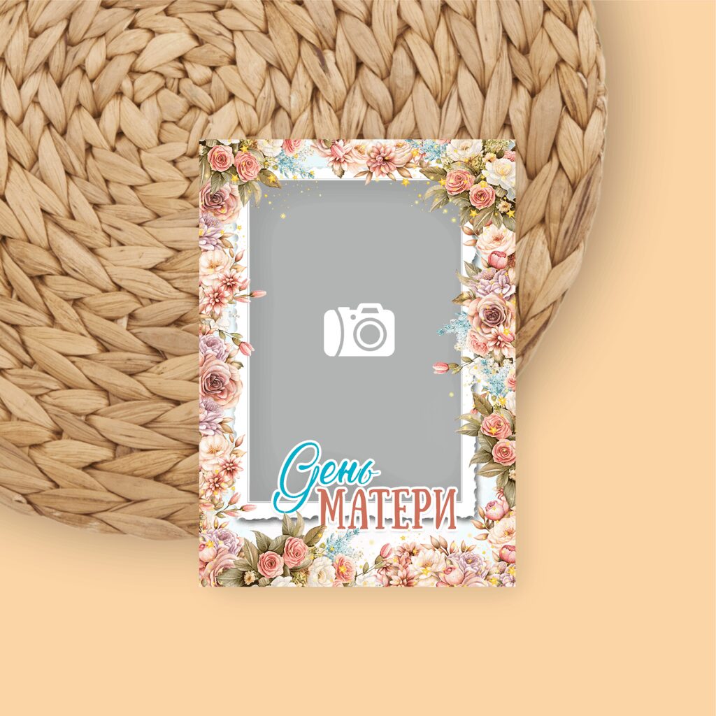 Фоторамка маме в ассортименте