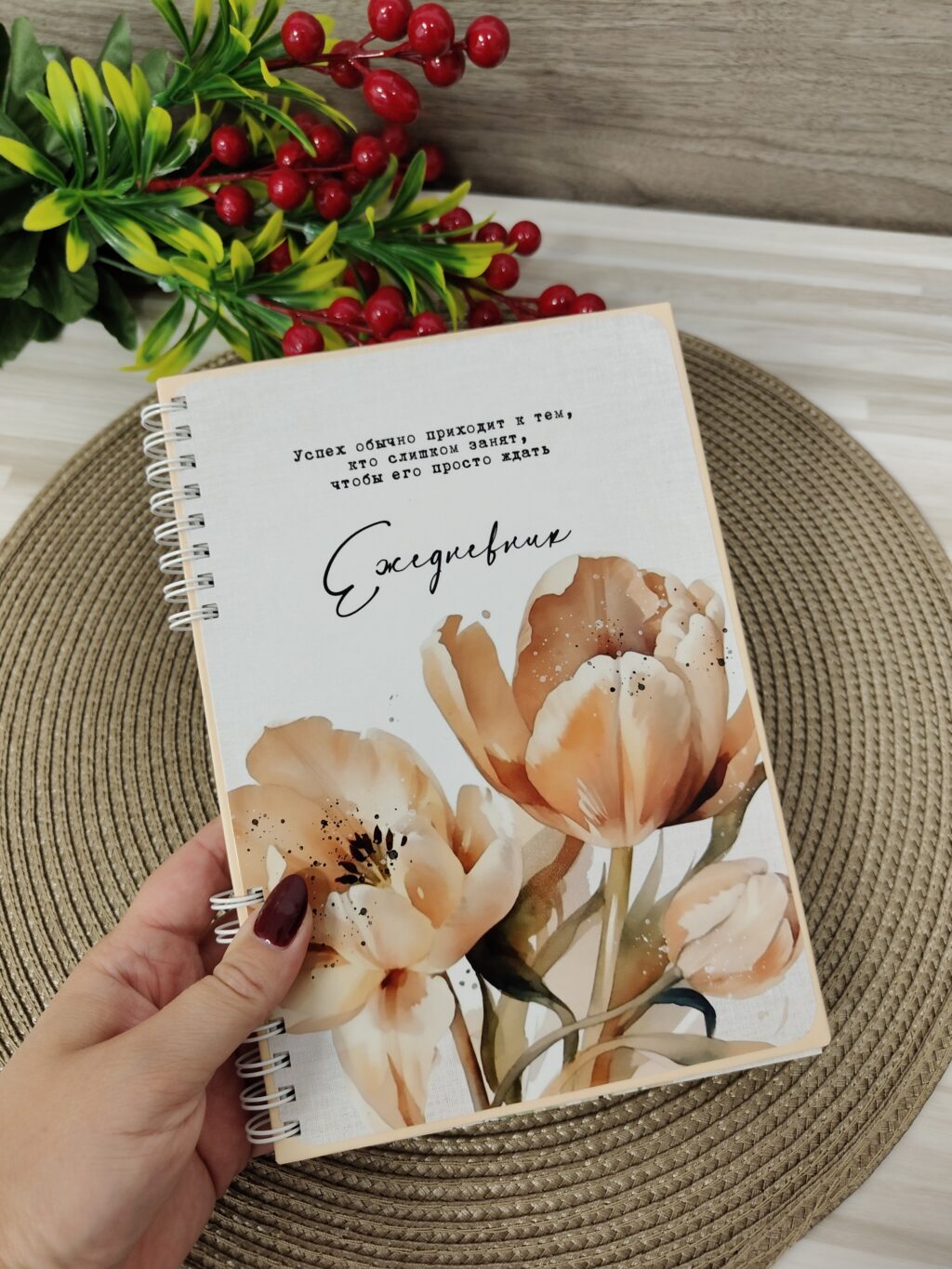 Планер Тюльпаны