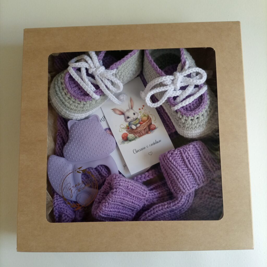 Бэбибокс подарочный набор для новорожденного