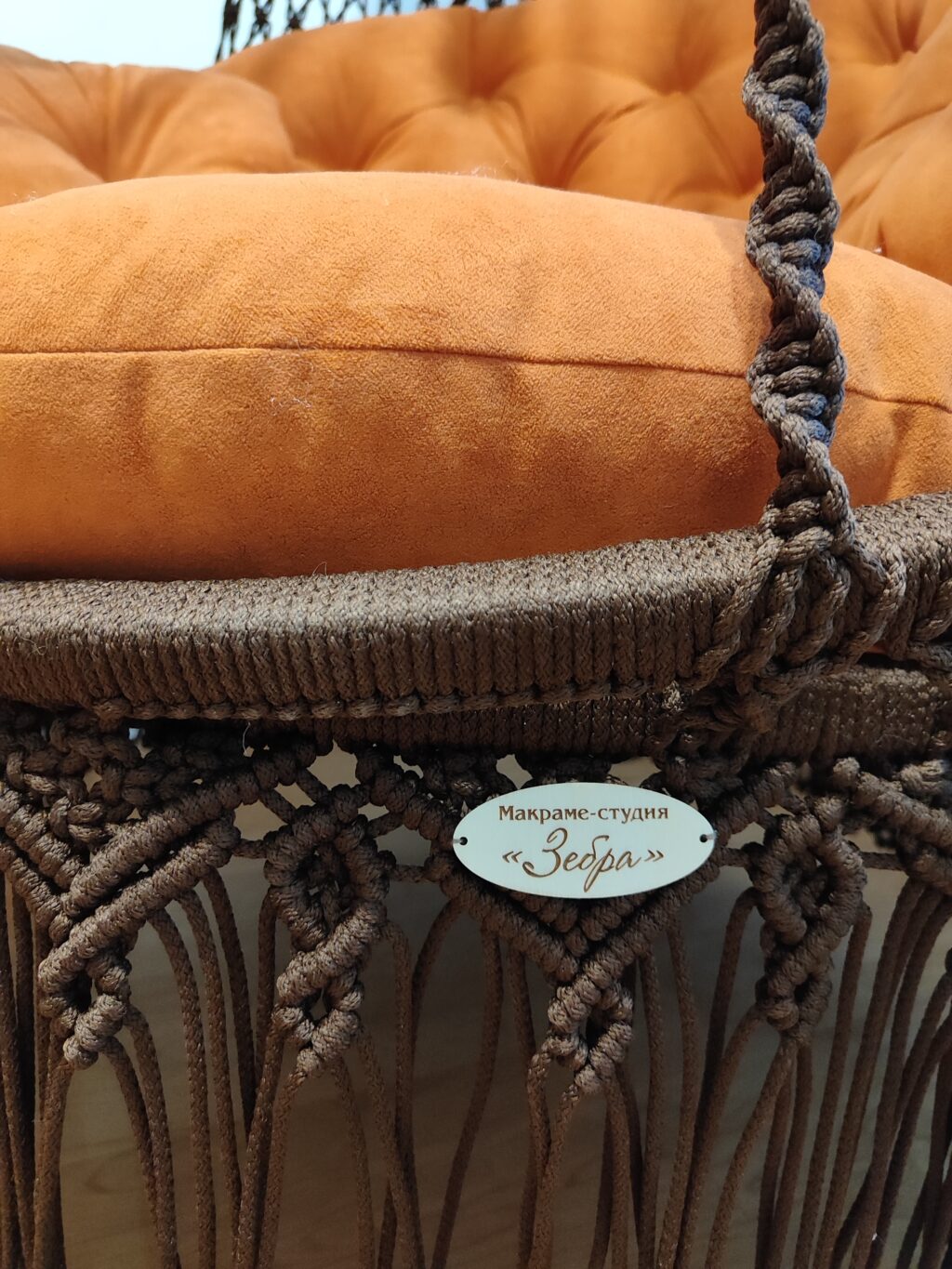 Подвесное кресло «Нега»