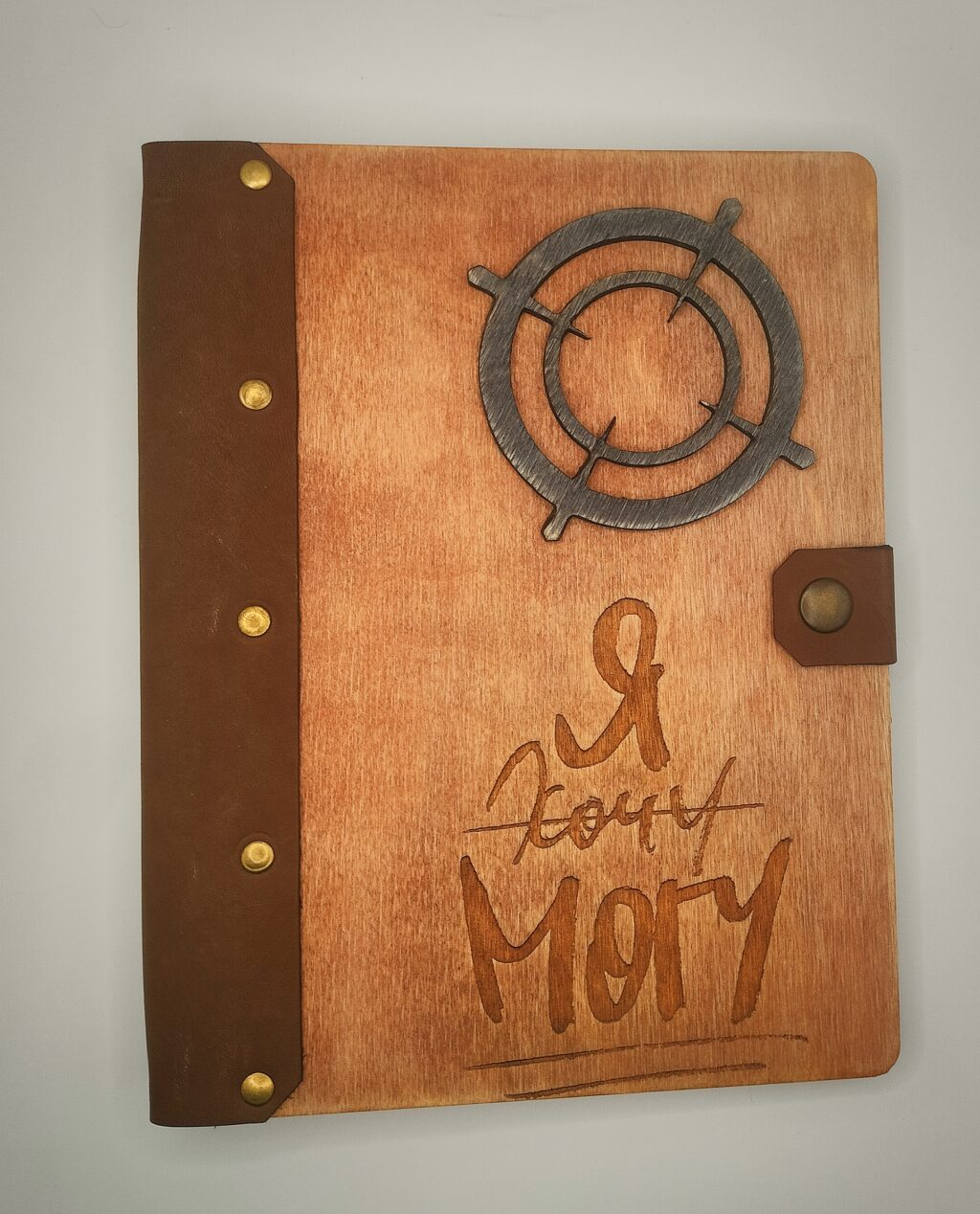 Ежедневник «Я могу»