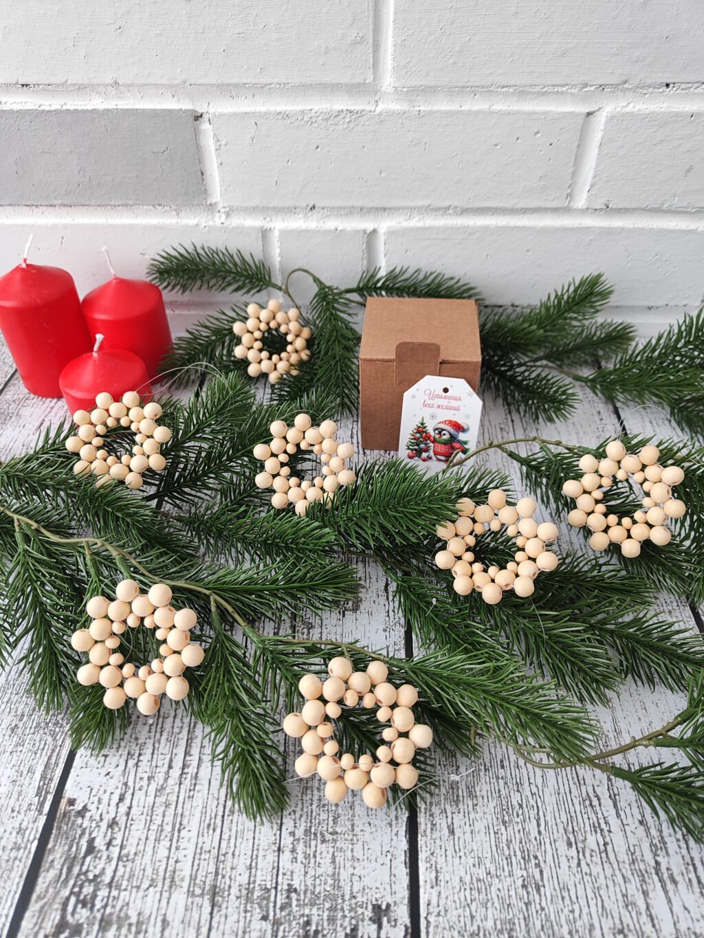 Набор игрушек на ёлку