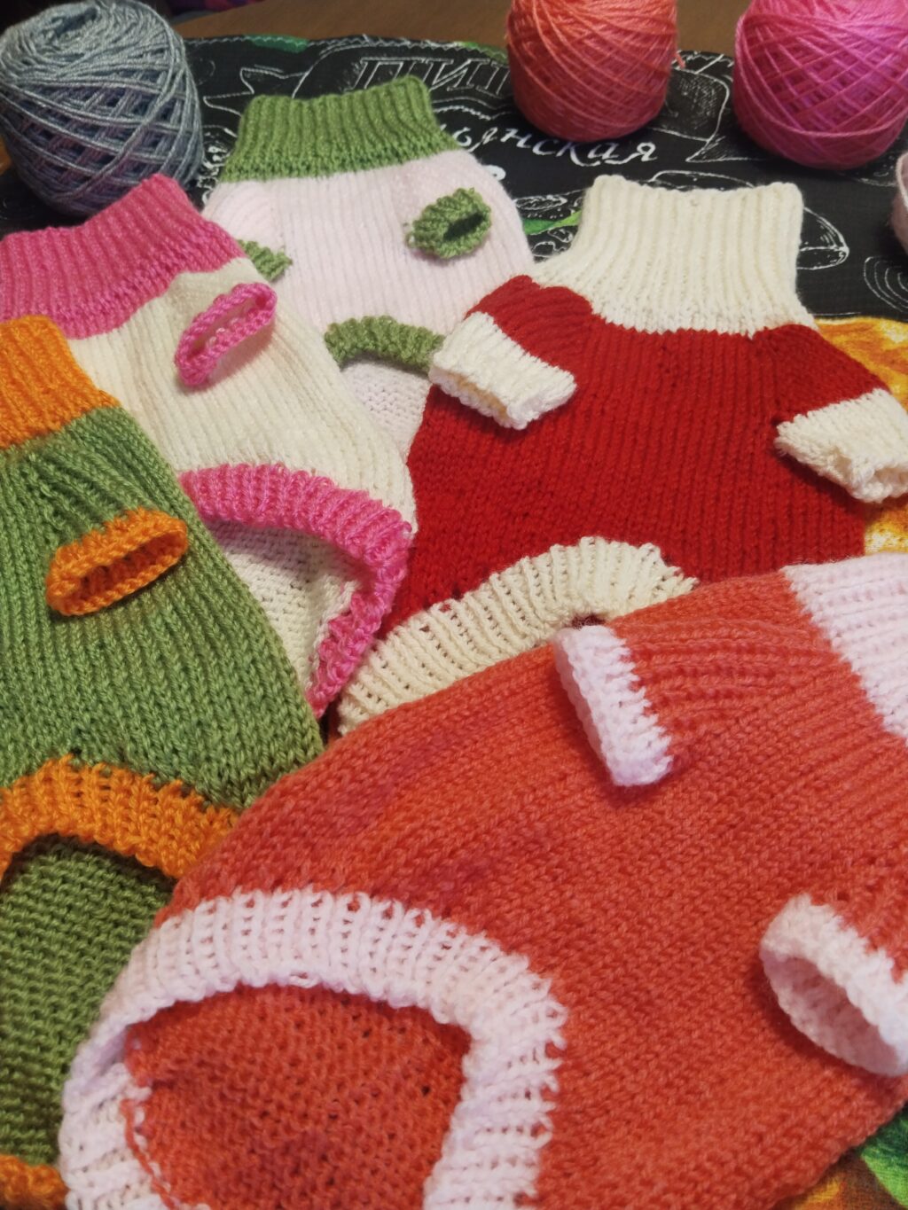 Свитер для маленьких собак