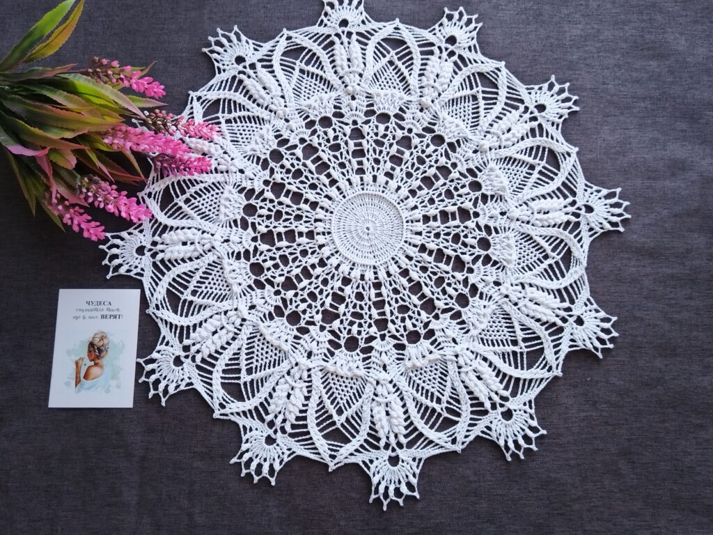 Салфетка Apsida