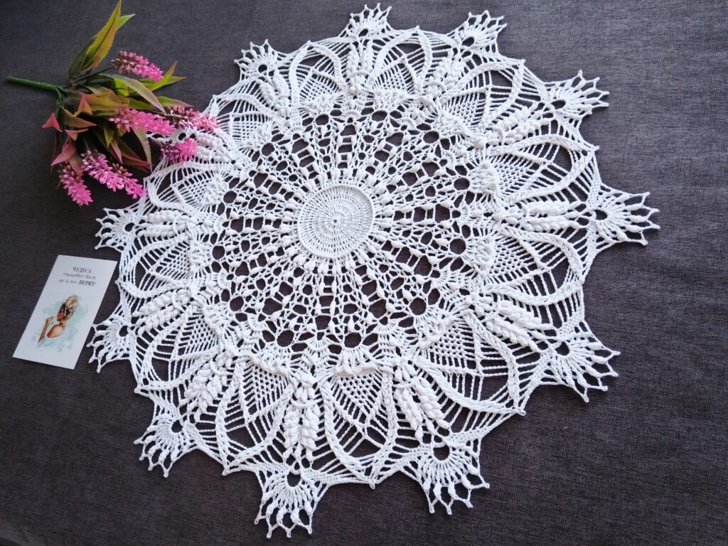 Салфетка Apsida