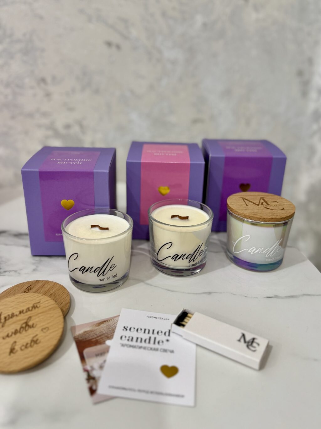 Ароматические свечи с деревянным фителем