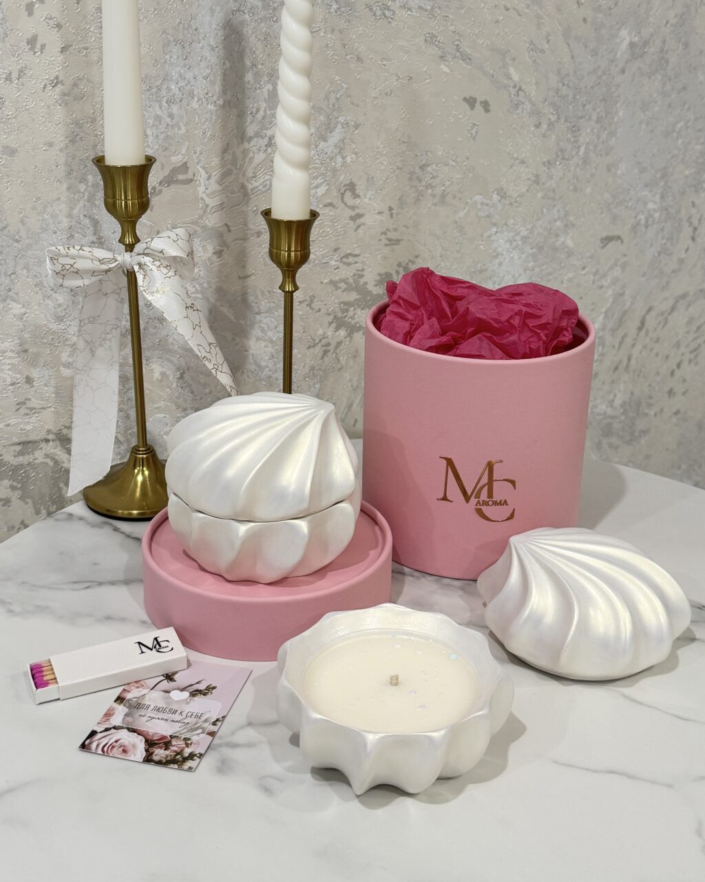 Свеча зефир «Зефирка»