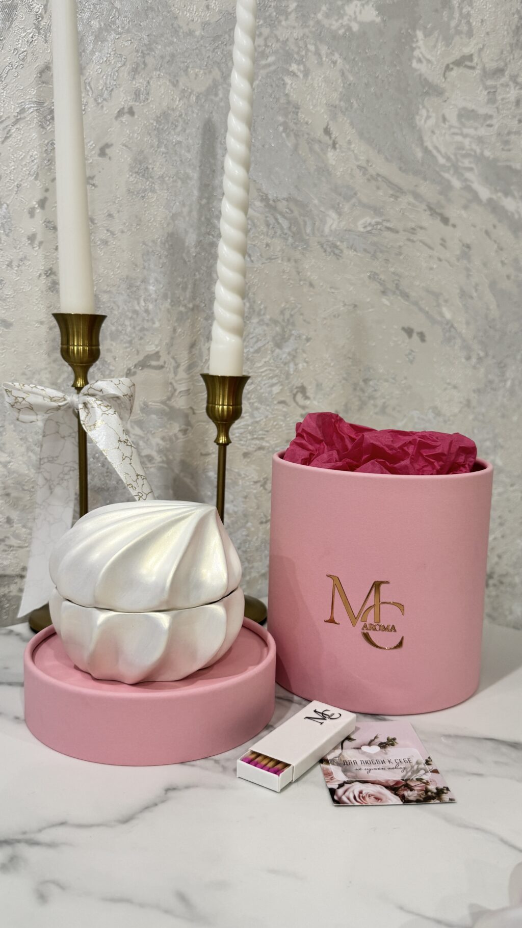 Свеча зефир «Зефирка»