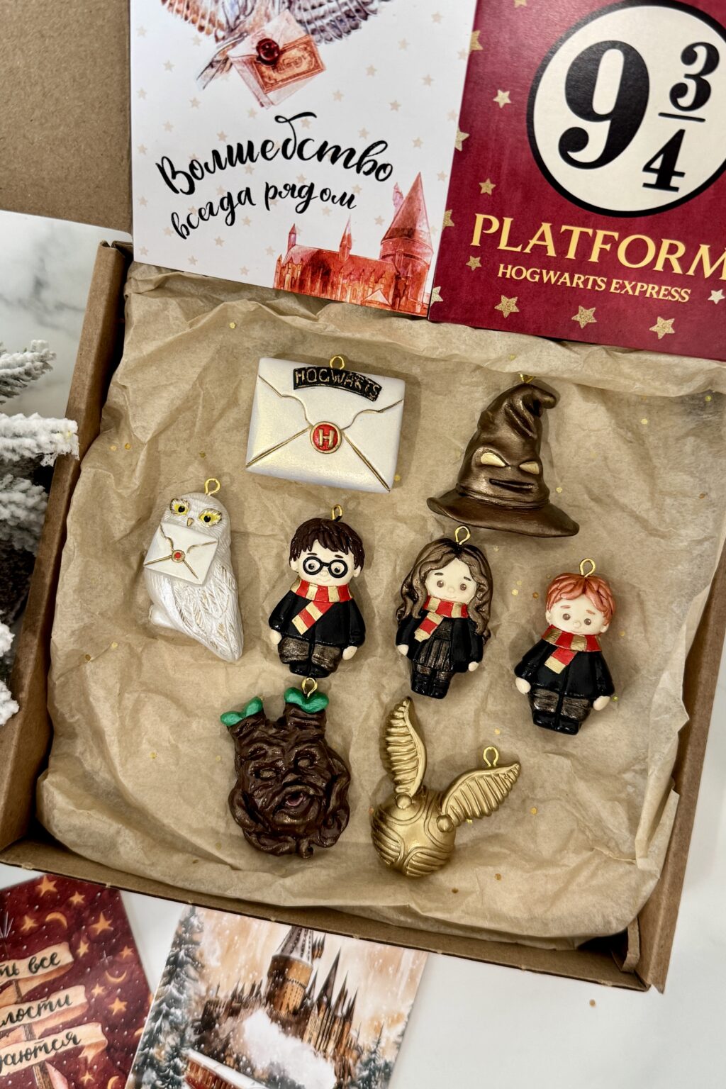 Елочные игрушки «Гарри Поттер»