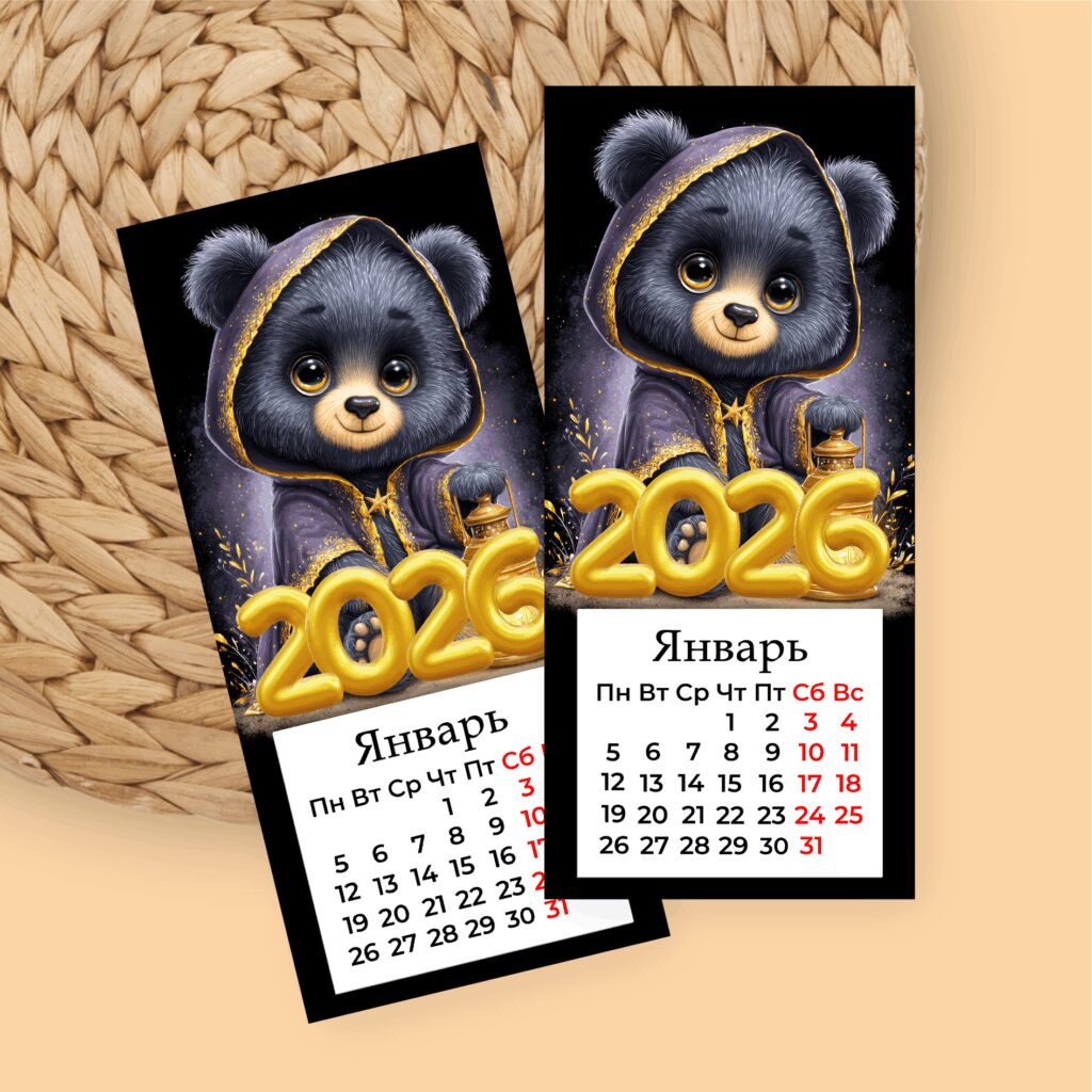 Календарь на магните в ассортименте