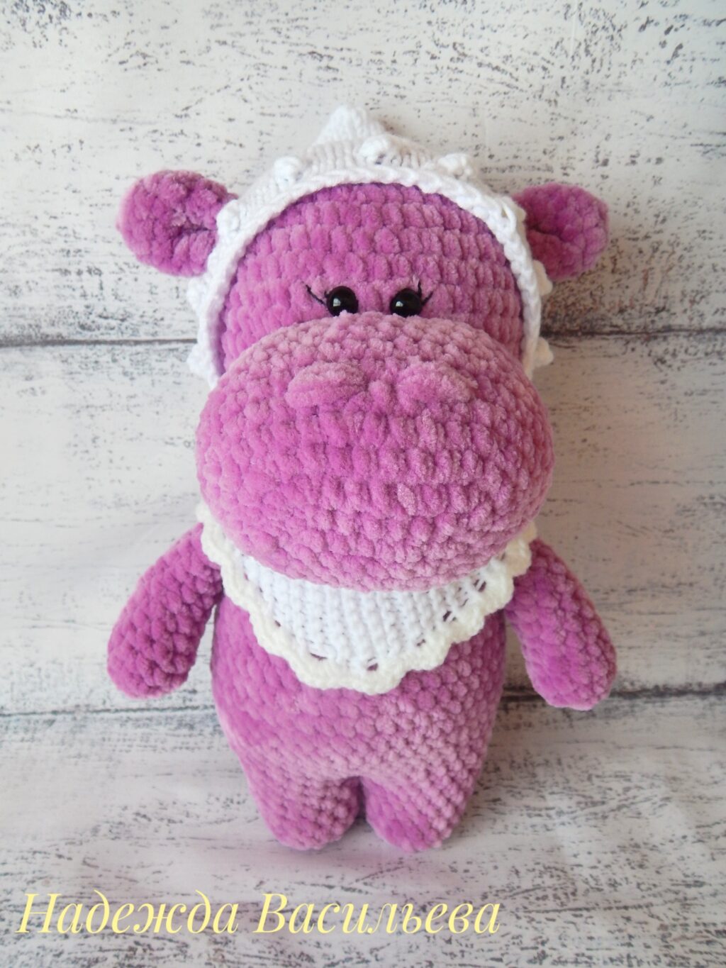 Вязаный бегемот