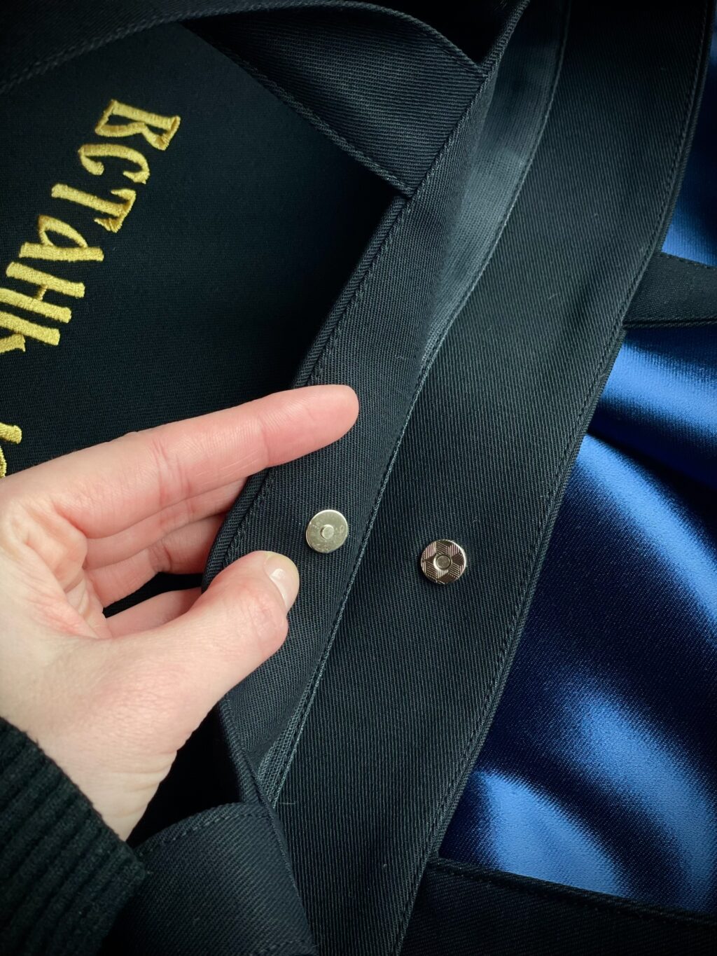 Шоппер с вышивкой бисером «Иди лесом»