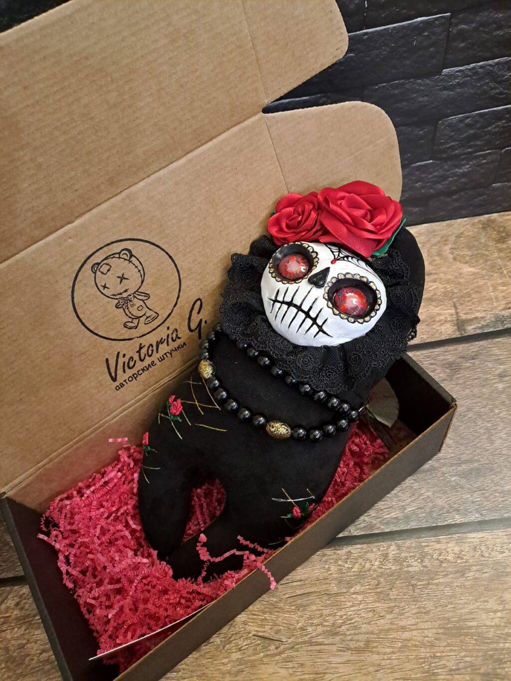 Авторская кукла Santa Muerte 27 см